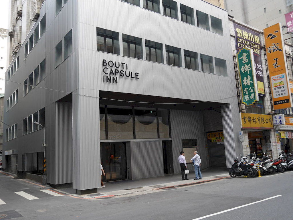 Bouti City Capsule Inn Taipei Dış mekan fotoğraf